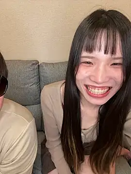 una2001 online show from 03/22/26, 02:09