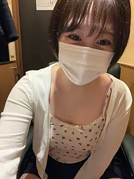 UTATANE  online show from 03/17/26, 03:44