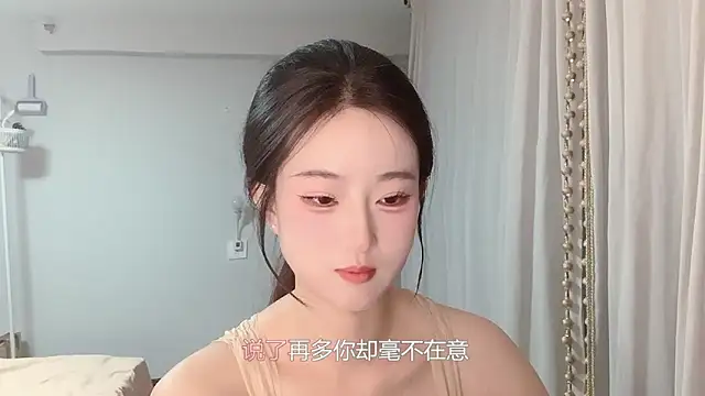 1X-yiyi online show from 04/25/26, 12:08