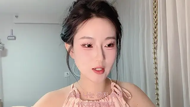 Snapshot of 1X-yiyi chatting on 06/07/26, 02:10 1X-yiyi online show from 06/07/26, 02:10