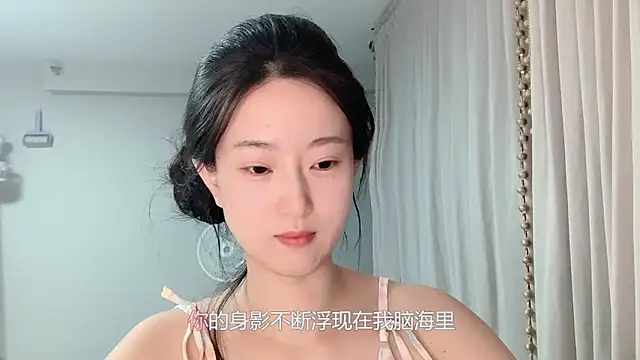 Snapshot of 1X-yiyi chatting on 06/14/26, 02:30 1X-yiyi online show from 06/14/26, 02:30