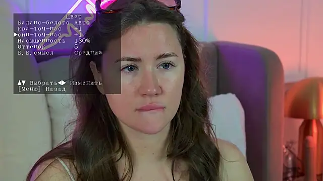 Snapshot of MeganStrane chatting on 06/23/26, 06:33 MeganStrane online show from 06/23/26, 06:33