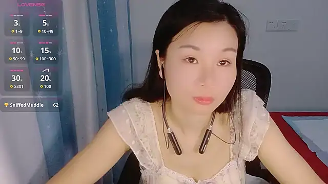 Snapshot of Lianzi-2026 chatting on 04/25/26, 01:41 Lianzi-2026 online show from 04/25/26, 01:41