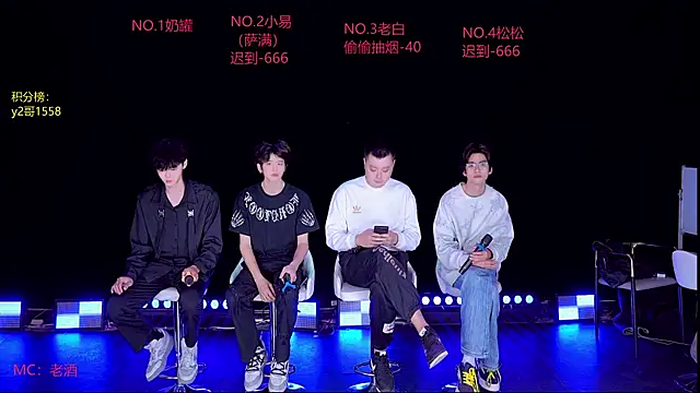 handsomeboy-002 online show from 04/24/26, 02:36