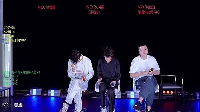 handsomeboy-002 online show from 04/27/26, 02:20