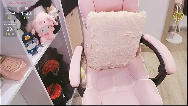 Snapshot of Nana_Chu chatting on 05/28/26, 11:24 Nana Chu online show from 05/28/26, 11:24