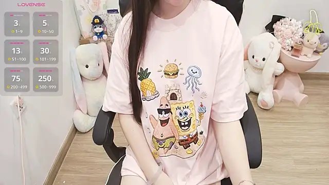 Snapshot of Nana_Chu chatting on 07/24/26, 02:26 Nana Chu online show from 07/24/26, 02:26