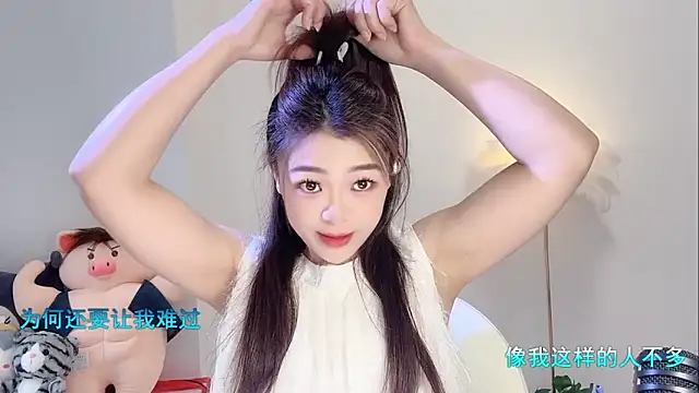 forzen520 online show from 03/30/26, 12:22