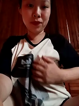 Snapshot of Panda_cutee chatting on 04/08/26, 12:21 Panda cutee online show from 04/08/26, 12:21