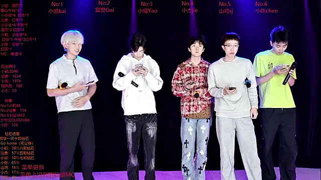 AOA-boy02 online show from 03/19/26, 12:03