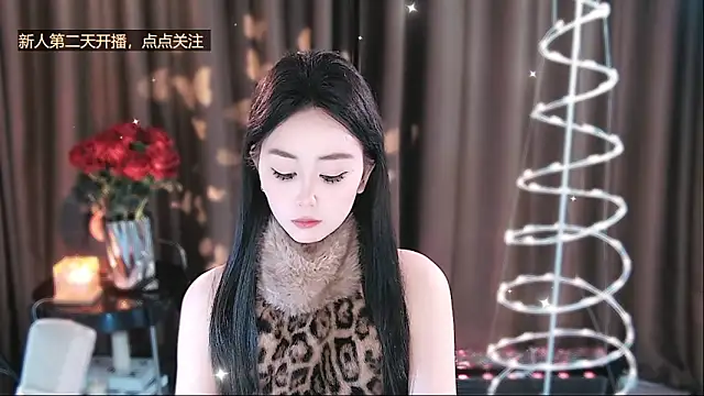 YiHe-jiang online show from 03/21/26, 11:48