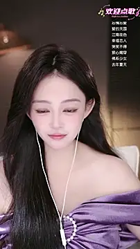 Anne-w online show from 05/12/26, 06:54