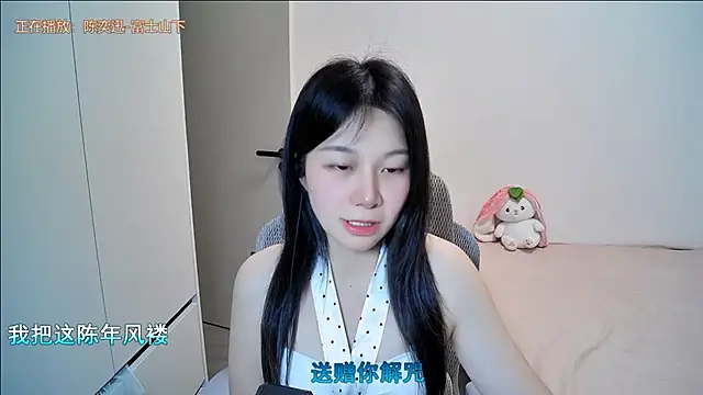 Snapshot of QQ-7890 chatting on 05/14/26, 05:31 QQ-7890 online show from 05/14/26, 05:31