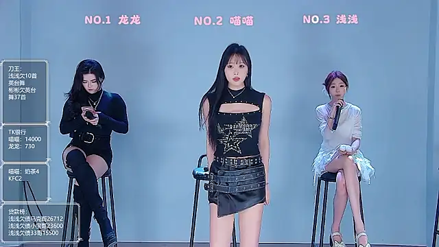 Polaris 007 online show from 03/23/26, 04:05