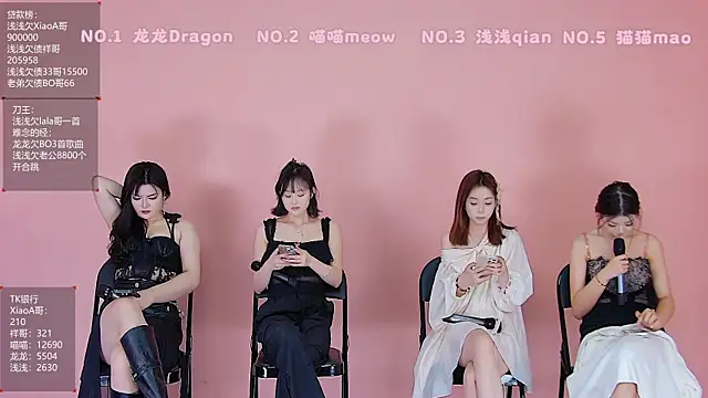 Polaris 007 online show from 04/18/26, 07:58