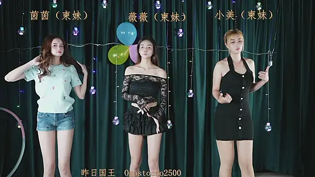 mmbGirlShow online show from 03/20/26, 02:11