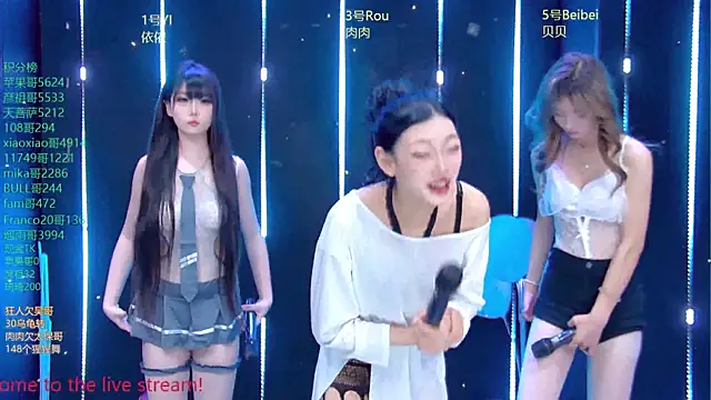 Fortun-888 online show from 06/06/26, 02:11