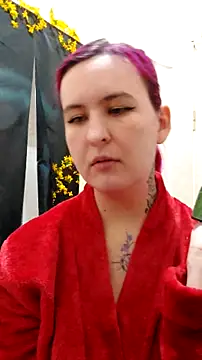 Snapshot of Liionna chatting on 03/20/26, 09:19 Liionna online show from 03/20/26, 09:19