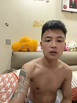 cizong7 online show from 05/20/26, 11:38