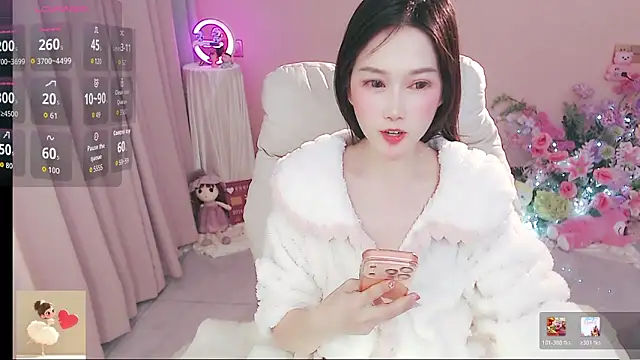 coffee-520 online show from 04/25/26, 01:52