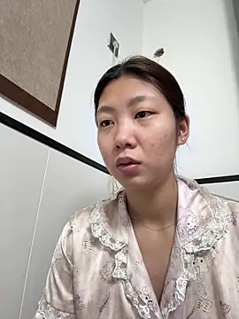 Snapshot of HANHAN886 chatting on 04/16/26, 08:48 HANHAN886 online show from 04/16/26, 08:48