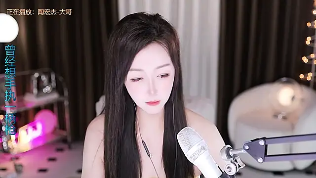 Angelya-888 online show from 06/29/26, 08:31