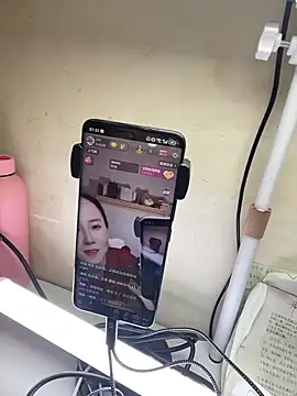 lilysister66 online show from 05/11/26, 05:32
