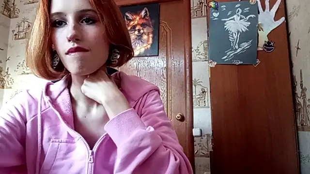 Snapshot of SirenFrost chatting on 06/04/26, 03:29 SirenFrost online show from 06/04/26, 03:29