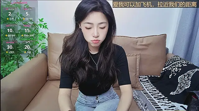 su ning online show from 05/10/26, 07:02