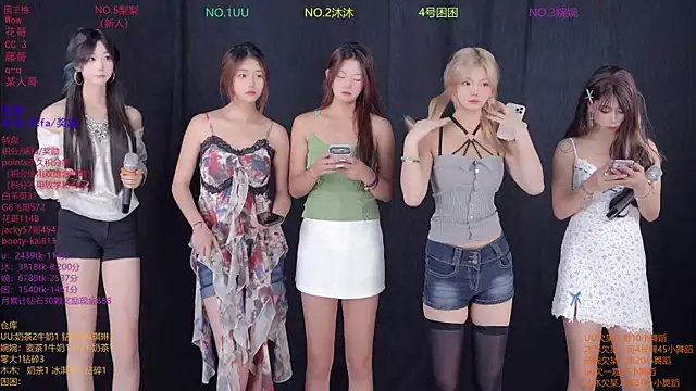 BY527 online show from 07/02/26, 10:32