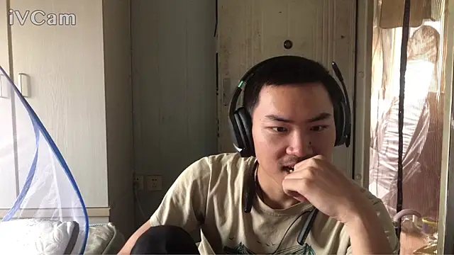 Snapshot of dyjdddttj chatting on 05/30/26, 05:26 dyjdddttj online show from 05/30/26, 05:26