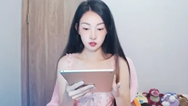 Snapshot of anan_882 chatting on 05/09/26, 02:06 anan 882 online show from 05/09/26, 02:06