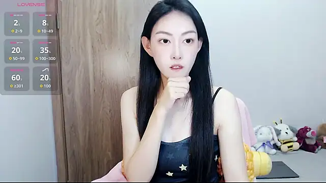 anan 882 online show from 06/01/26, 03:52
