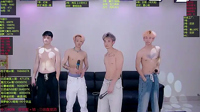 Gayboy-000001 online show from 05/05/26, 12:24