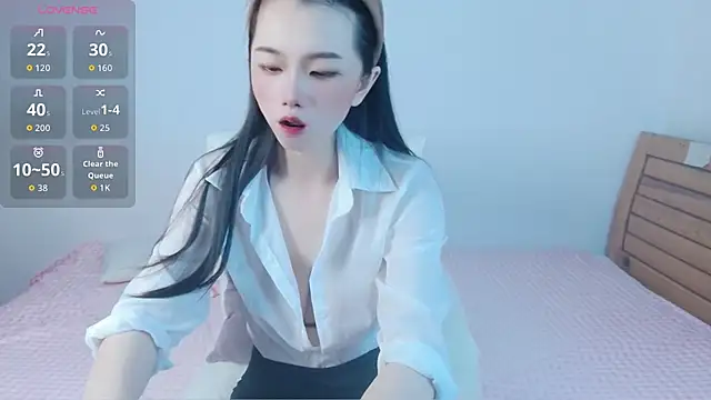 Snapshot of amihuang chatting on 05/08/26, 01:05 amihuang online show from 05/08/26, 01:05