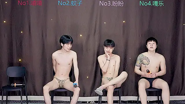 BGM-666 online show from 03/29/26, 08:25