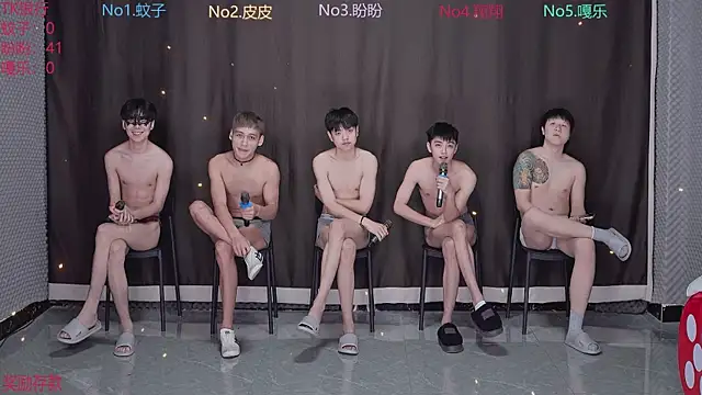 BGM-666 online show from 04/01/26, 10:16