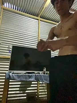 whosley online show from 03/28/26, 01:49