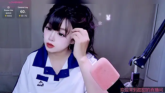 Cuviee online show from 05/04/26, 04:19