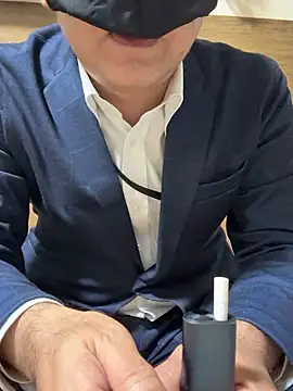 RYUICHI 1919 online show from 04/30/26, 10:10