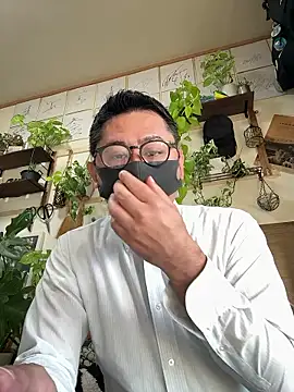 RYUICHI 1919 online show from 05/10/26, 09:20