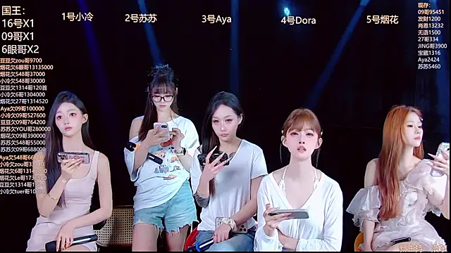 Snapshot of Sweetbaby-1 chatting on 04/02/26, 02:09 Sweetbaby-1 online show from 04/02/26, 02:09