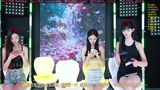 Snapshot of Sweetbaby-1 chatting on 05/08/26, 02:17 Sweetbaby-1 online show from 05/08/26, 02:17