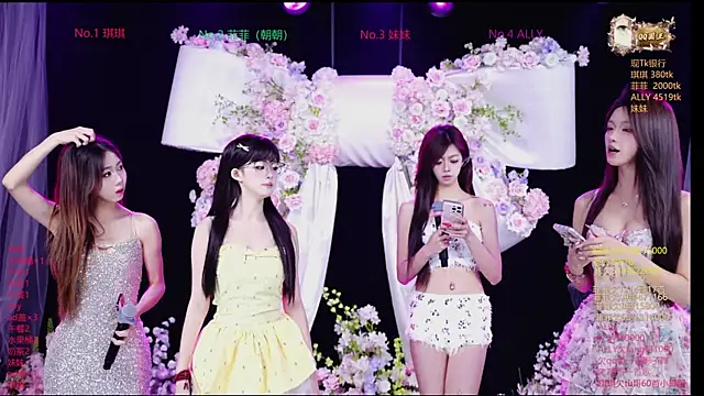 Snapshot of Sexygirl-101 chatting on 04/29/26, 01:32 Sexygirl-101 online show from 04/29/26, 01:32