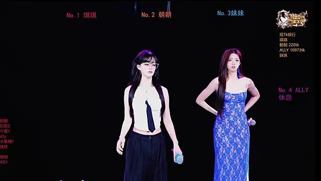 Snapshot of Sexygirl-101 chatting on 05/18/26, 01:13 Sexygirl-101 online show from 05/18/26, 01:13
