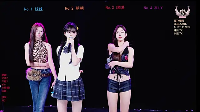 Snapshot of Sexygirl-101 chatting on 05/19/26, 01:11 Sexygirl-101 online show from 05/19/26, 01:11