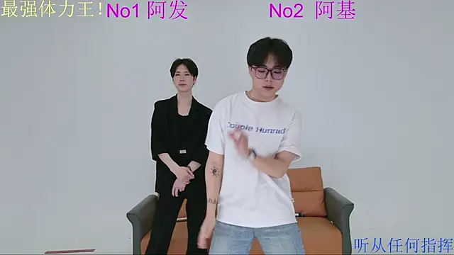 Dkcolo online show from 04/20/26, 11:02