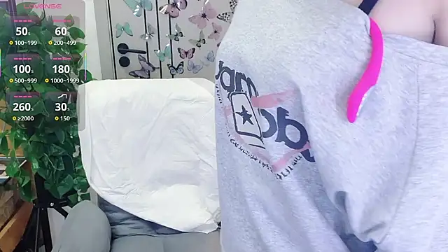 Dear-yuner online show from 04/23/26, 12:45