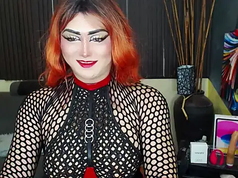 Snapshot of HugexMsLovelyxCock chatting on 05/24/26, 04:12 HugexMsLovelyxCock online show from 05/24/26, 04:12