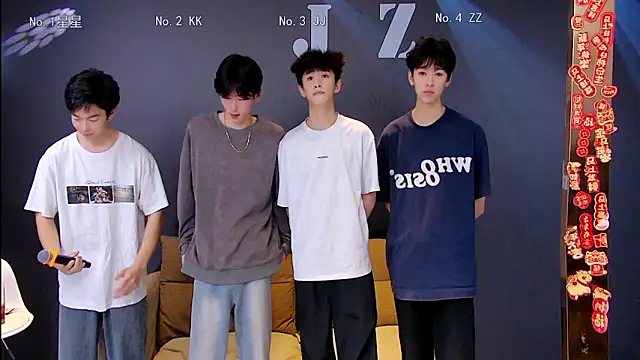 Snapshot of KOboys-818 chatting on 04/02/26, 02:31 KOboys-818 online show from 04/02/26, 02:31
